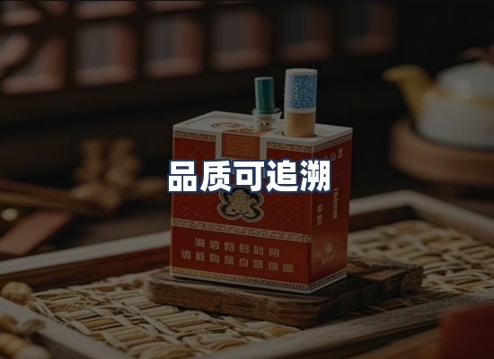 直发优势